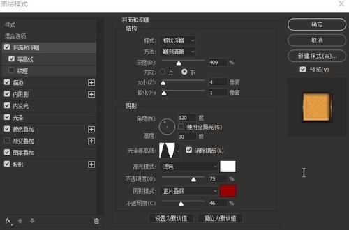 车轮免费国际驾照真假