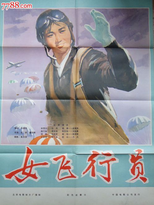 毕业证和学位证丢了有什么影响