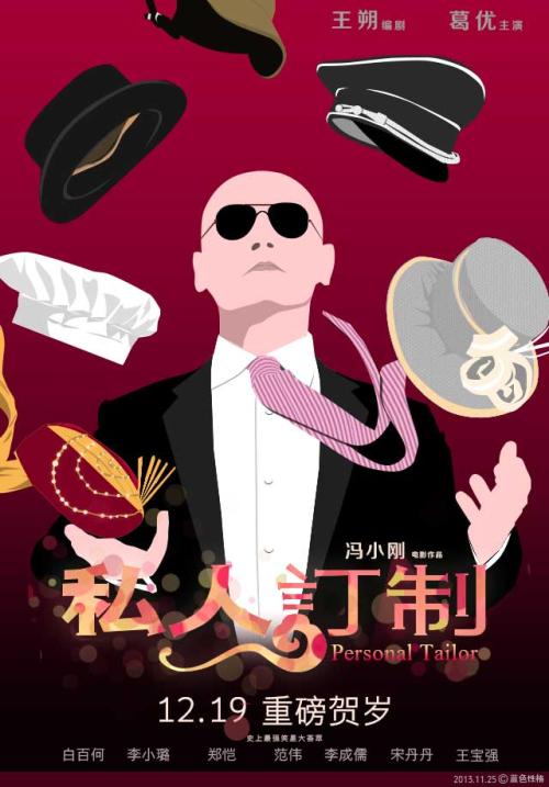 Южный федеральный университет经济学文凭证书