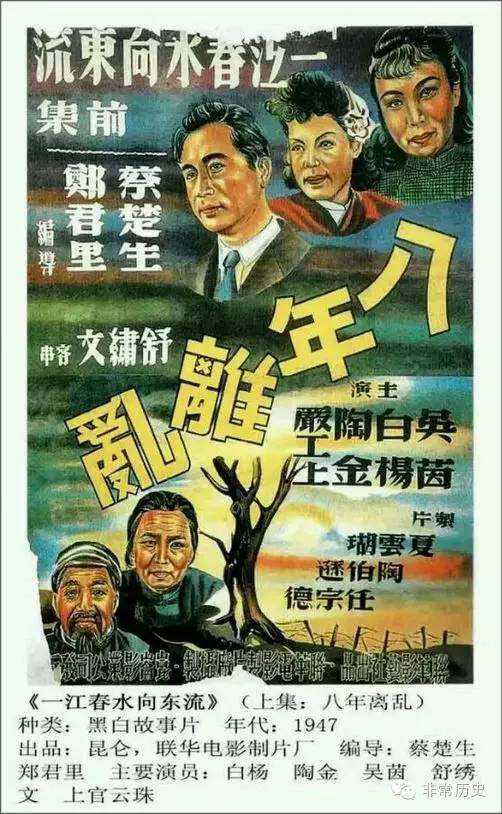 办假的日本立命馆大学文凭毕业证